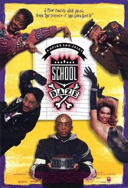 School_Daze School_Daze