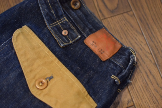 Rrl3 Rrl3