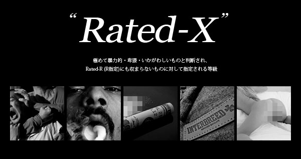Rated X
