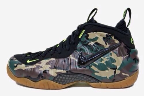 Camo posite