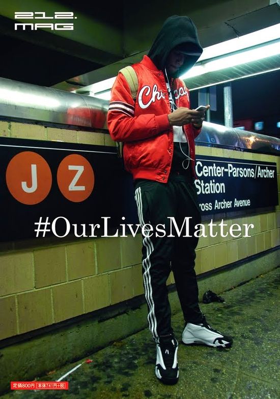 212.MAG_#24_backCOVER_OurLivesMatter